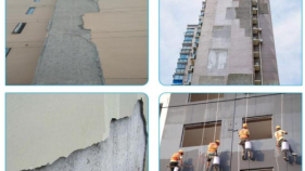 让建筑更安全，共筑美好生活—江西修睿建设工程有限公司提供专业的外墙维修服务