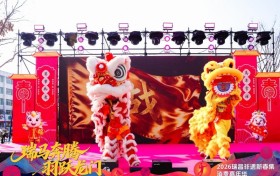 瑞昌非遗新春嘉年华热闹开场：人声鼎沸中见证“瑞马奔腾，羽跃龙门”新春盛景