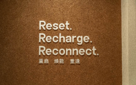 从桑拿到冰浴  SEVEN的温差艺术与生活革新