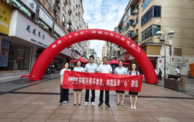 普及保险知识 传递金融温度  —— 中国人寿财险上饶中支积极开展 7・8 全国保险公众宣传日活动