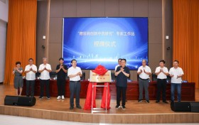 国家级胰岛修复专利成功落地，万康岛创新中药为糖尿病患者带来新曙光