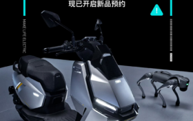 年轻人的第一台智能电摩？小牛FX黑科技拉满登陆得物