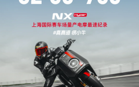 小牛电动：以赛道信仰淬炼品牌极致主义