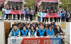 “凝聚邻里情 礼赞劳动美”——迎“五一”社区文明共创活动